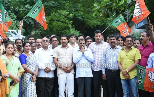 BJP 16 oct 17 1